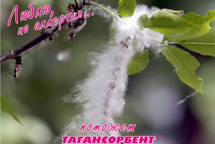 Выплата ущерба ремонтом - PR